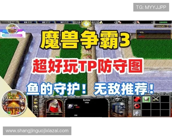 全面介绍PG游戏试玩平台的注册流程与使用指南,帮助新手快速上手试玩体验 全面介绍PG游戏试玩平台的注册流程与使用指南,帮助新手快速上手试玩体验