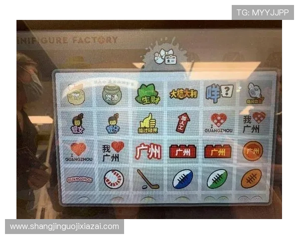 优质pg娱乐旗舰厅注册平台的核心功能和用户体验提升方案详解