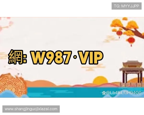 北京站PG电子平台全面升级，打造安全稳定的线上博彩新体验