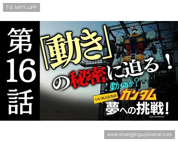 壹号pg游戏攻略大全帮助新手快速上手高效提升技巧