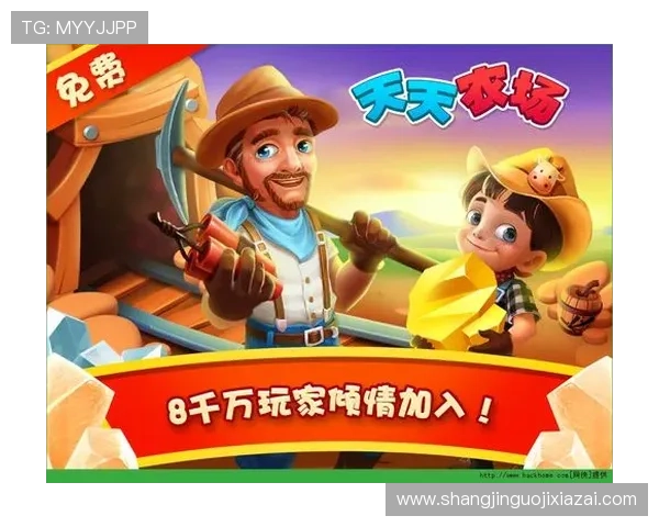 最新pg娱乐旗舰厅下载官网网址入口，确保每位玩家都能顺利体验游戏