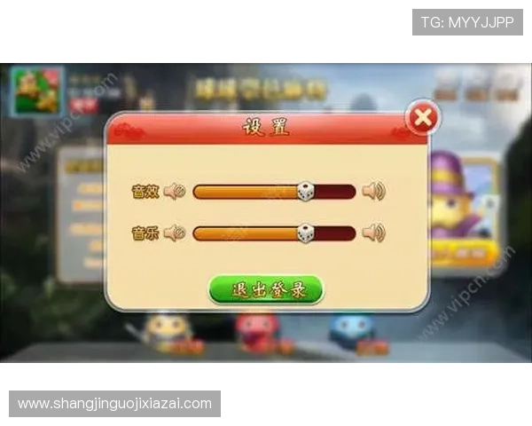 PG麻将胡了外挂的功能介绍与使用技巧提升游戏胜率的实用建议