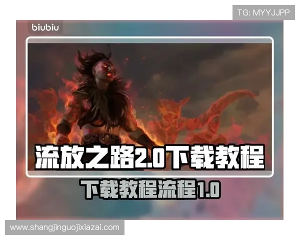 问鼎pg娱乐电子游戏下载网站：用户必看游戏下载指南，轻松获取热门游戏资源