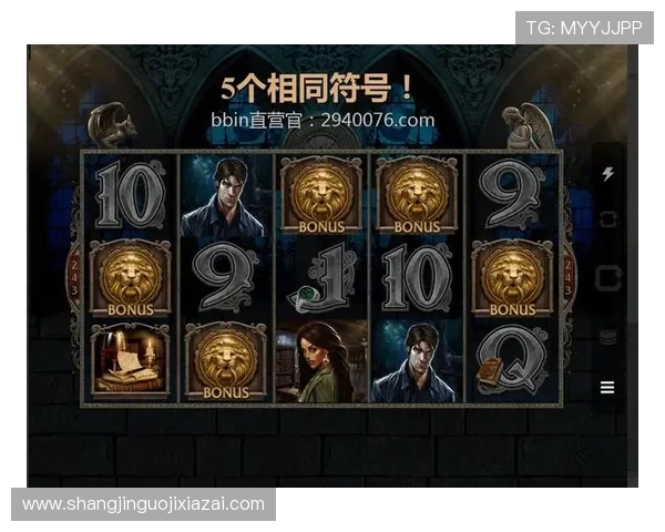 PGSOFT官网注册游戏的详细步骤与注意事项全面解析