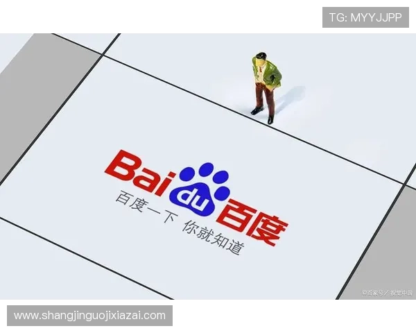 PG娱乐电子官网入口安全登录指南，确保玩家个人信息和资金安全的实用技巧分享