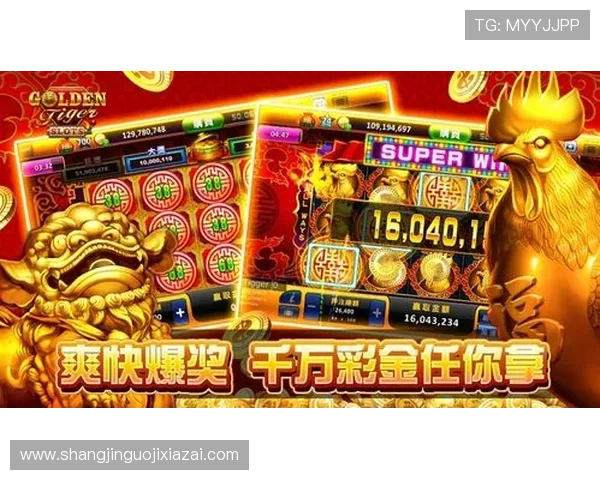 PG电子老虎机官网提供多平台支持，无论手机还是电脑都能畅玩，满足不同玩家的多样需求