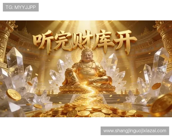 PG电子赢财神来了助你财源滚滚，掌握技巧轻松赢取高额奖金的实用攻略