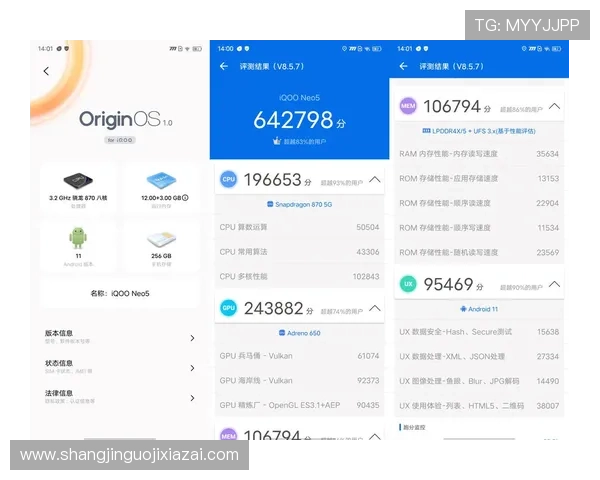PG苹果官网找回账号的详细操作指南帮助玩家快速恢复游戏账号