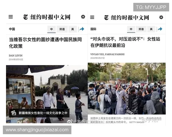 世界杯期间埃及伊朗比赛时间及日程安排详细提醒指南 世界杯期间埃及伊朗比赛时间及日程安排详细提醒指南
