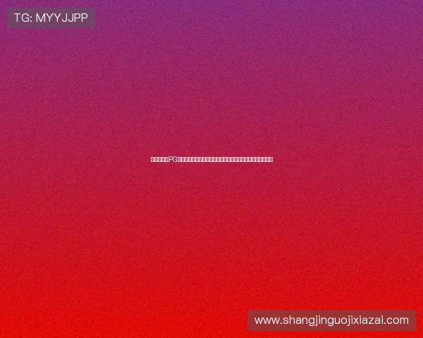 在麻将胡了PG娱乐游戏中如何避免常见错误提升游戏水平的实用建议与技巧