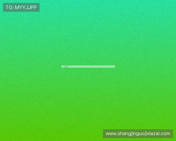 掌握PG娱乐游戏官网麻将胡了的实用技巧,助你在激烈对战中轻松实现胡牌目标 掌握PG娱乐游戏官网麻将胡了的实用技巧,助你在激烈对战中轻松实现胡牌目标