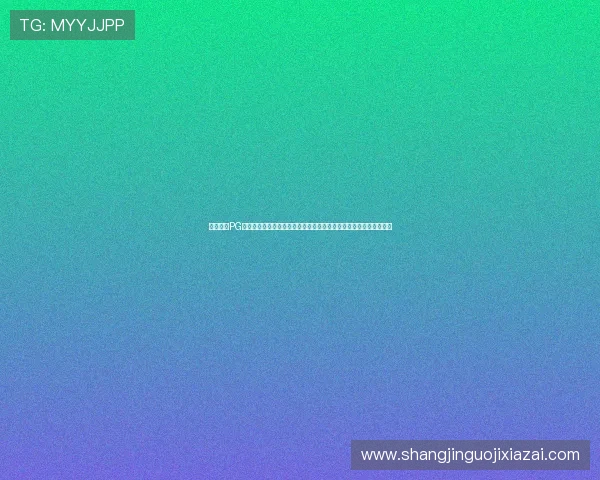 征途国际PG娱乐电子游戏中的常见问题与解决方案,帮助玩家快速排除游戏障碍 征途国际PG娱乐电子游戏中的常见问题与解决方案,帮助玩家快速排除游戏障碍