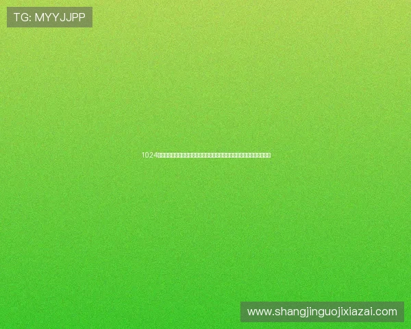 1024倍赏金大对决带来足球盛宴世界杯比赛中的关键战役与精彩瞬间全方位报道 1024倍赏金大对决带来足球盛宴世界杯比赛中的关键战役与精彩瞬间全方位报道
